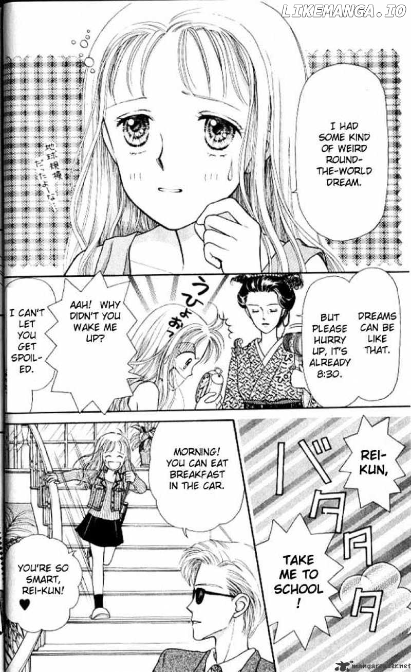 Kodomo no Omocha chapter 1 - page 8