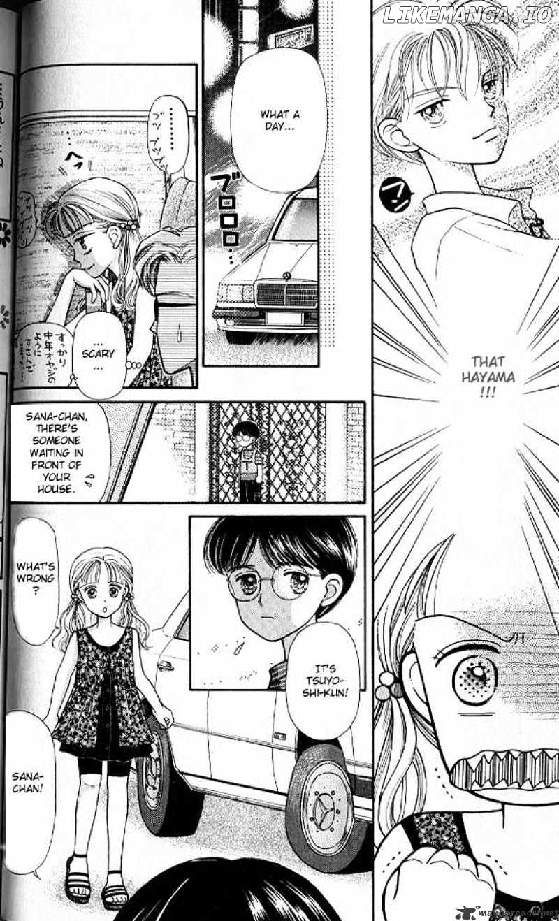 Kodomo no Omocha chapter 2 - page 10