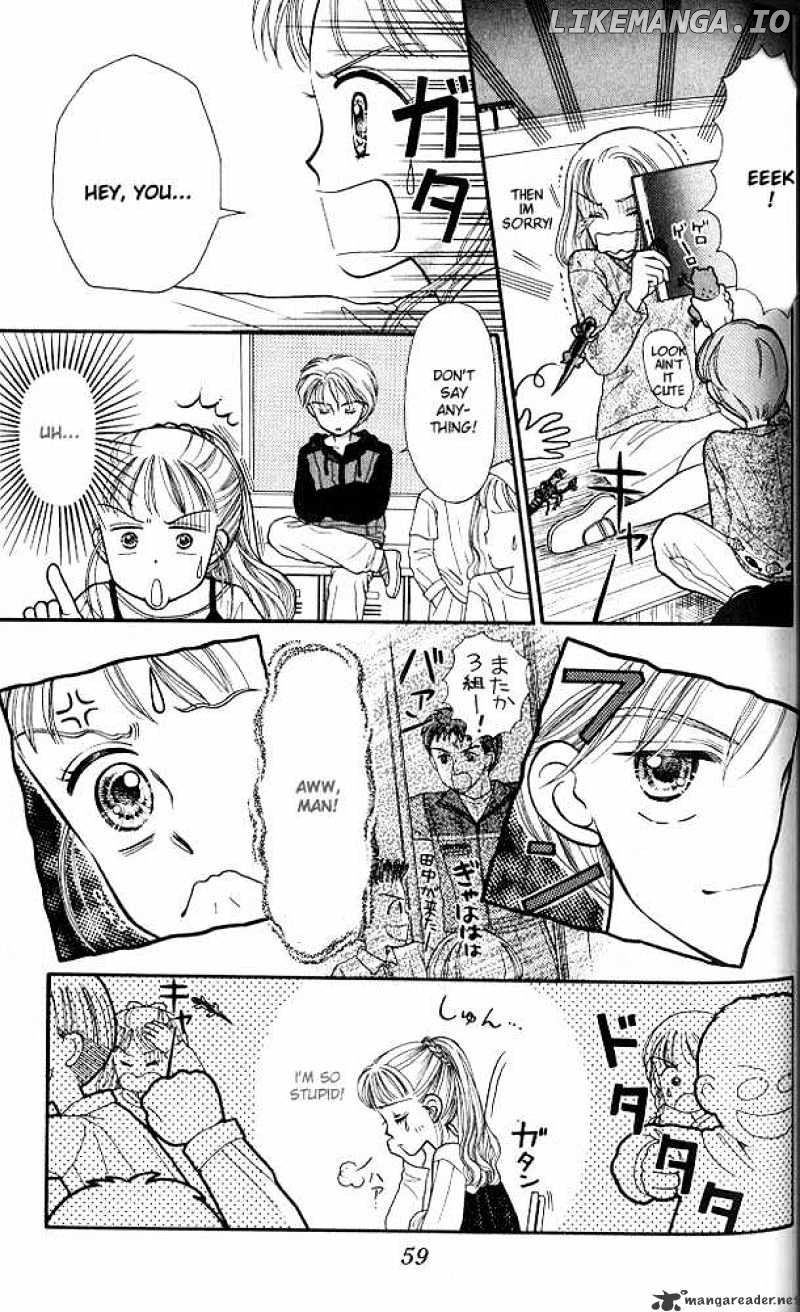 Kodomo no Omocha chapter 2 - page 21