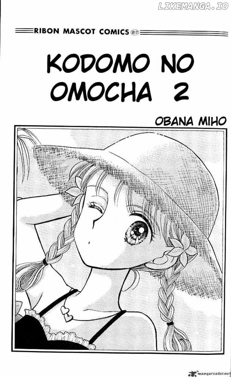 Kodomo no Omocha chapter 6 - page 1