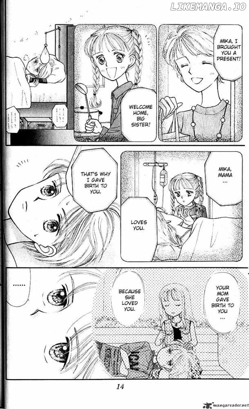 Kodomo no Omocha chapter 6 - page 13