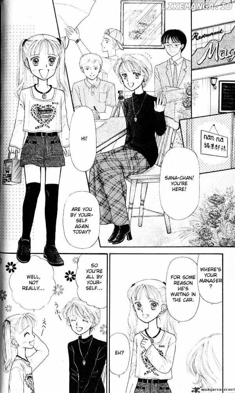 Kodomo no Omocha chapter 6 - page 23