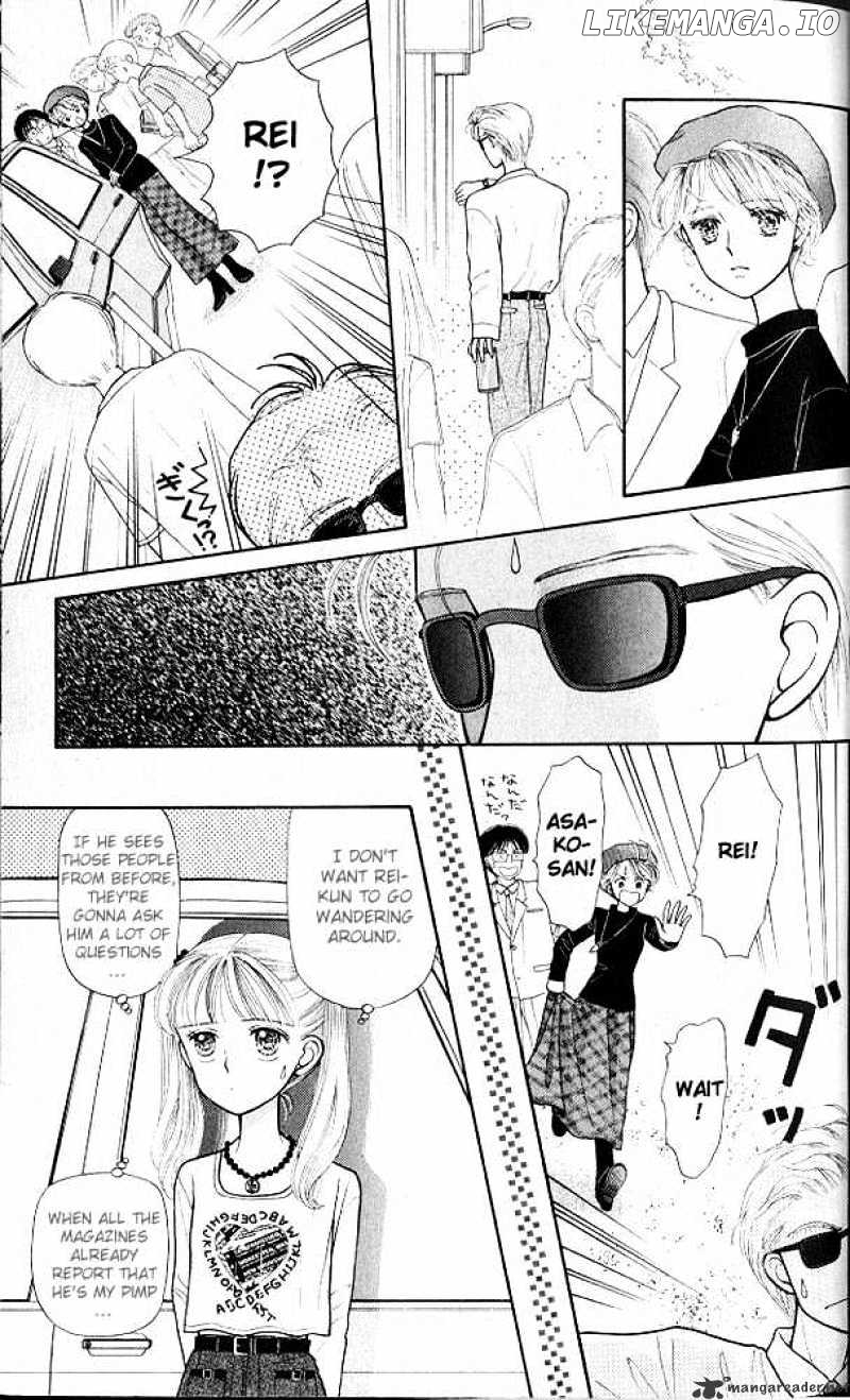 Kodomo no Omocha chapter 6 - page 28