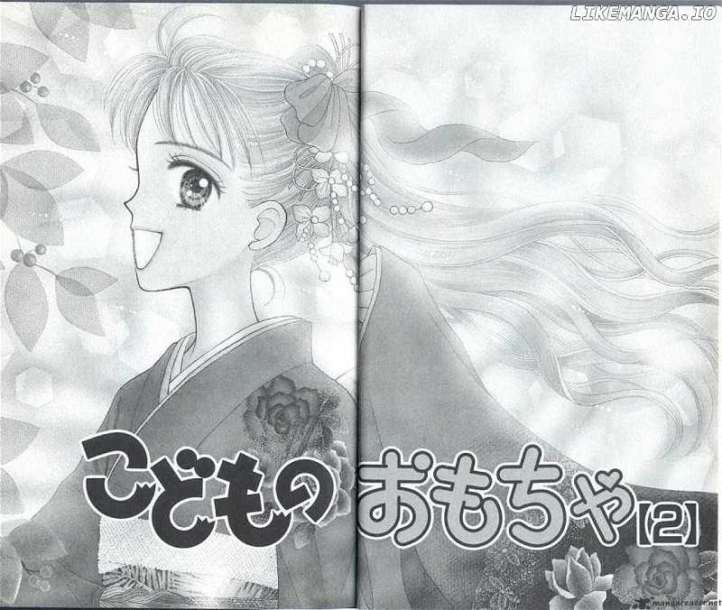 Kodomo no Omocha chapter 6 - page 4