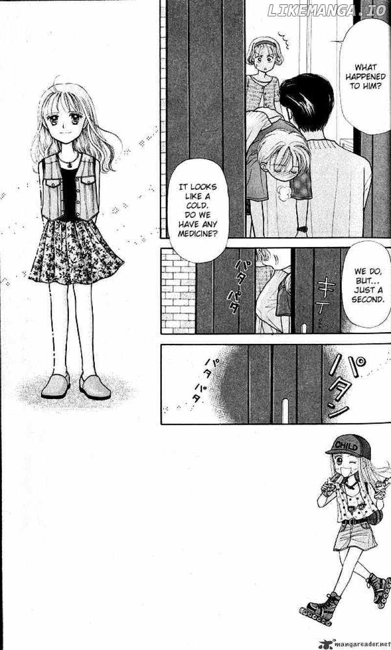 Kodomo no Omocha chapter 6 - page 6