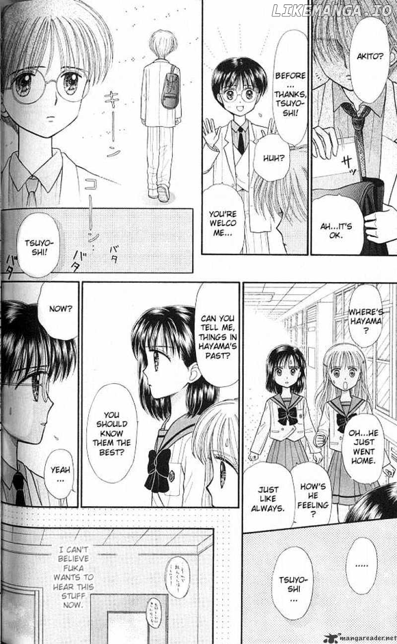 Kodomo no Omocha chapter 35 - page 13