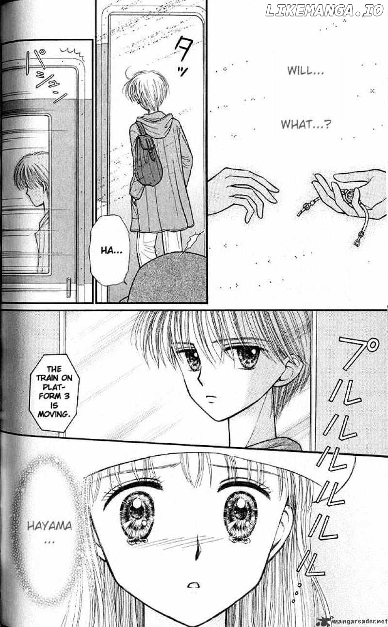 Kodomo no Omocha chapter 35 - page 29