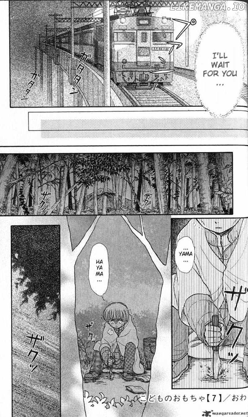 Kodomo no Omocha chapter 35 - page 32