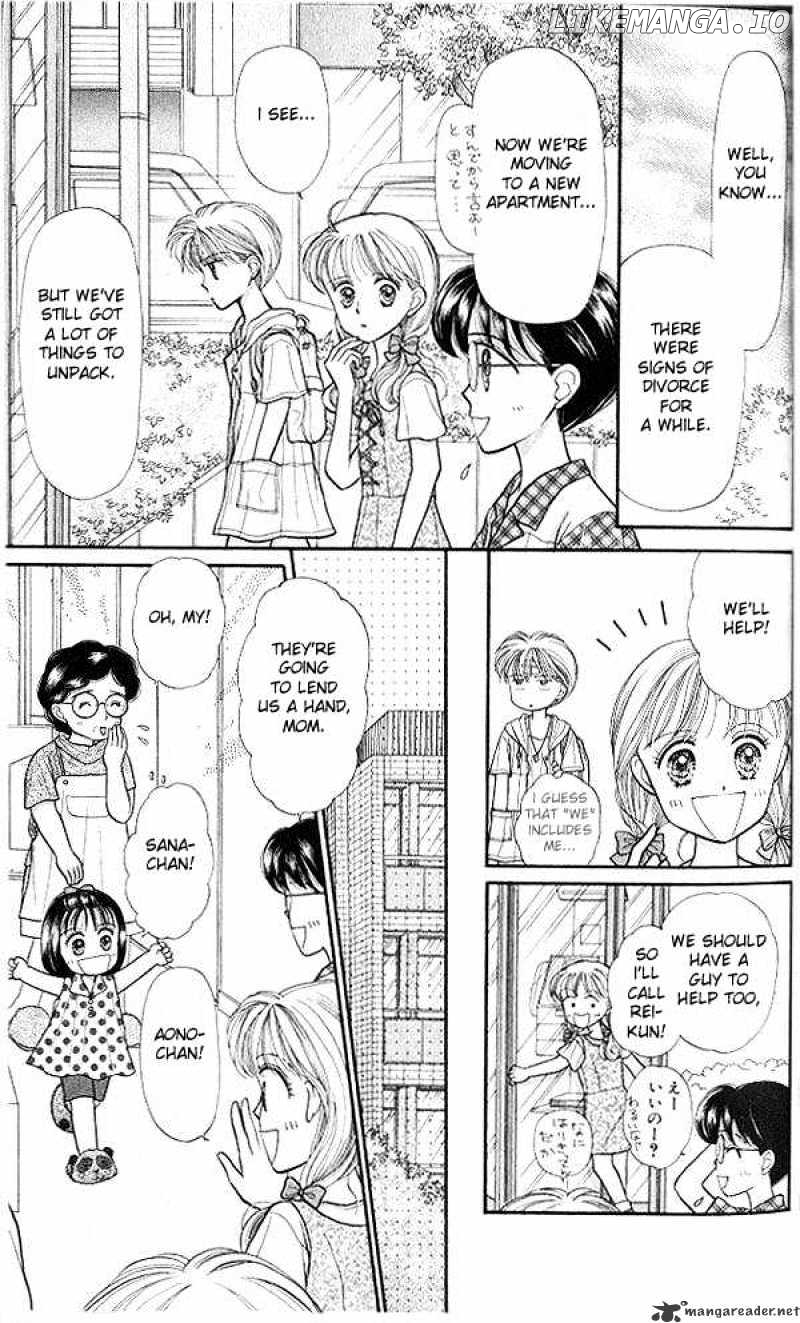 Kodomo no Omocha chapter 11 - page 16