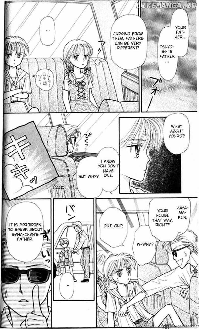Kodomo no Omocha chapter 11 - page 23