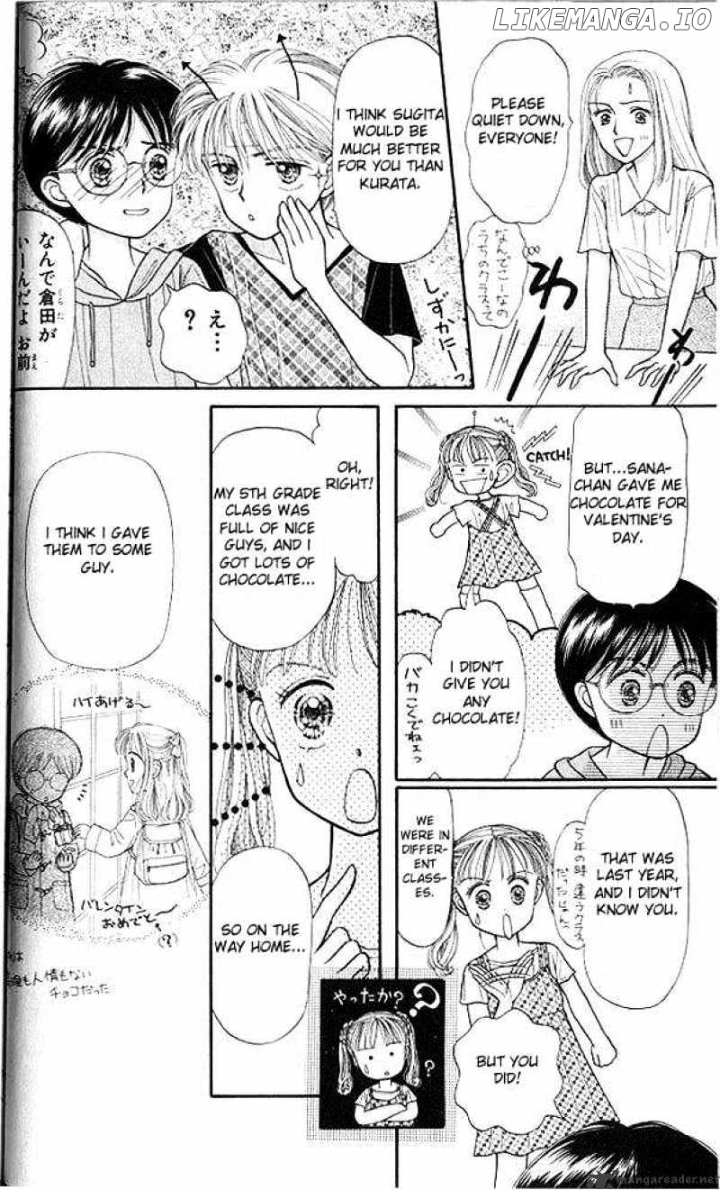 Kodomo no Omocha chapter 11 - page 31