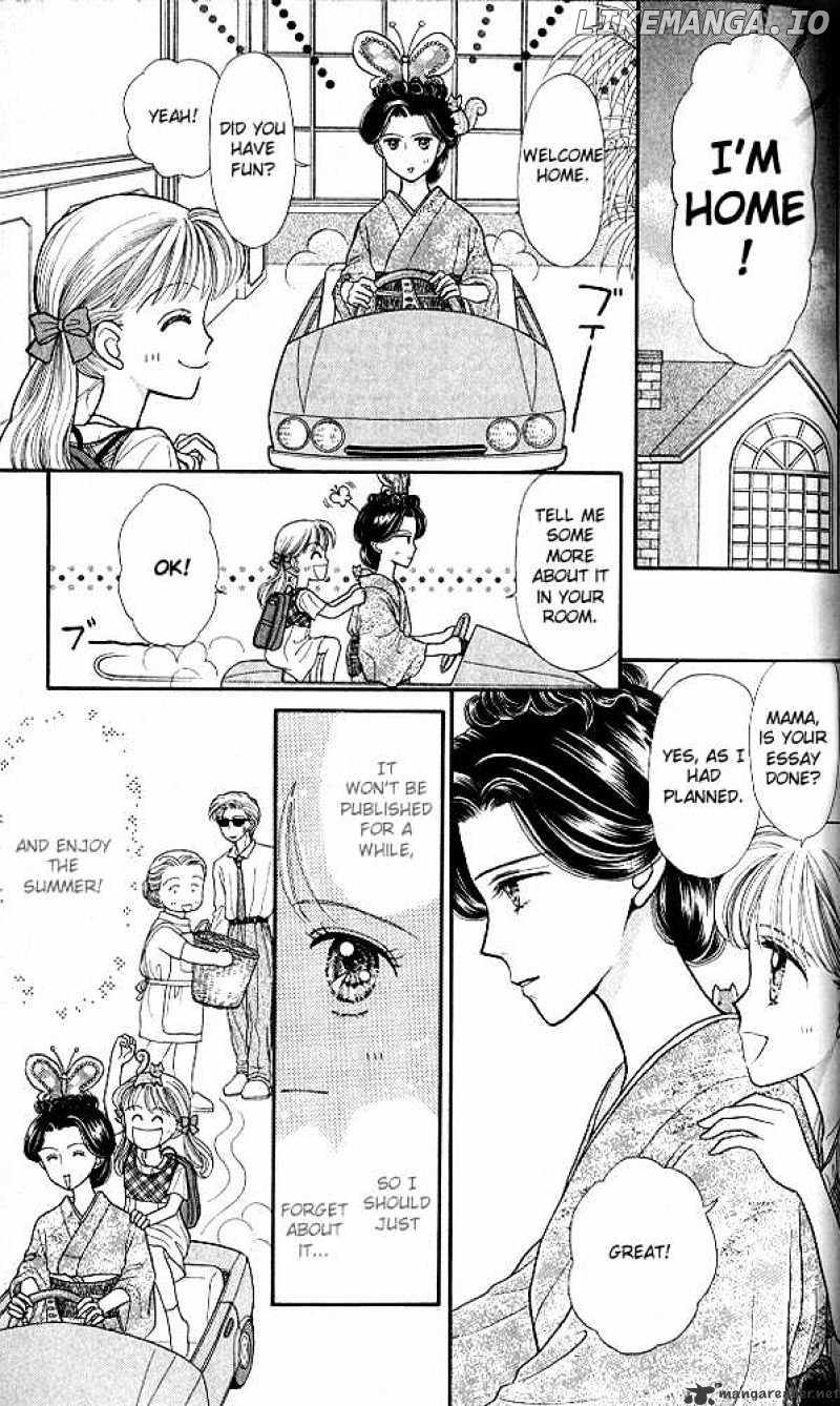 Kodomo no Omocha chapter 13 - page 26