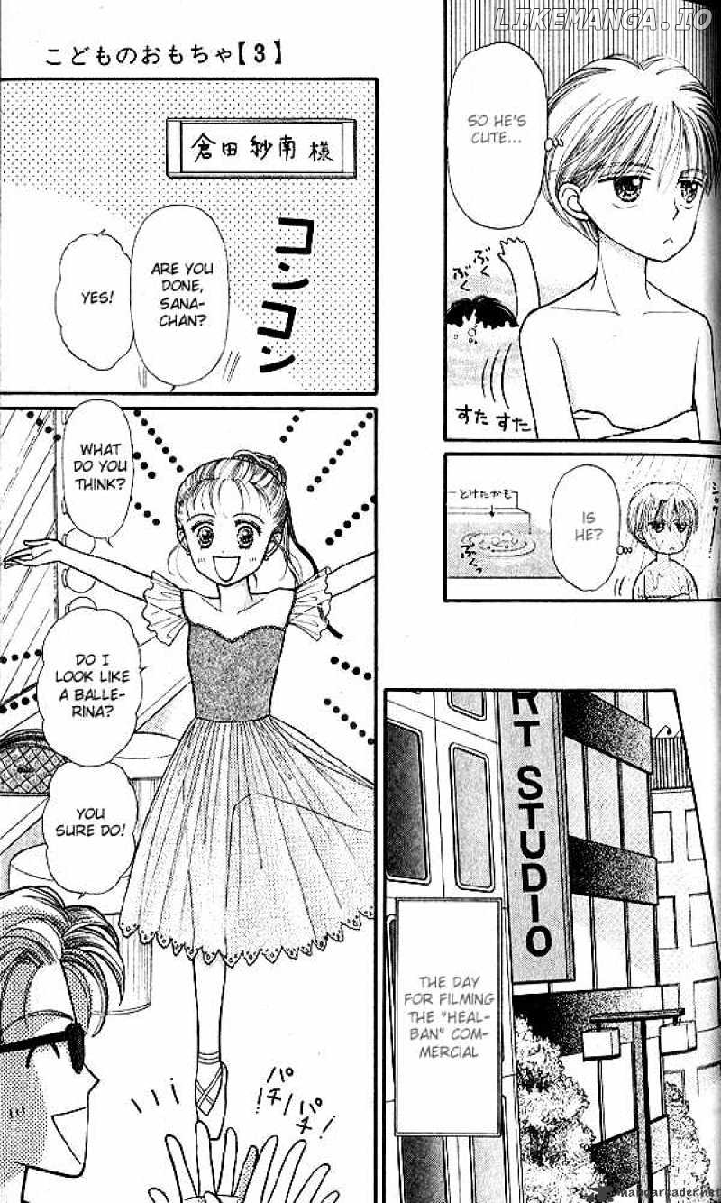 Kodomo no Omocha chapter 13 - page 32