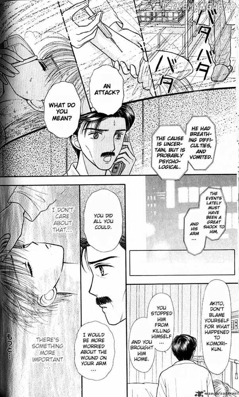 Kodomo no Omocha chapter 38 - page 19
