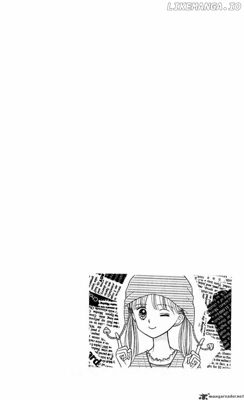 Kodomo no Omocha chapter 40 - page 2