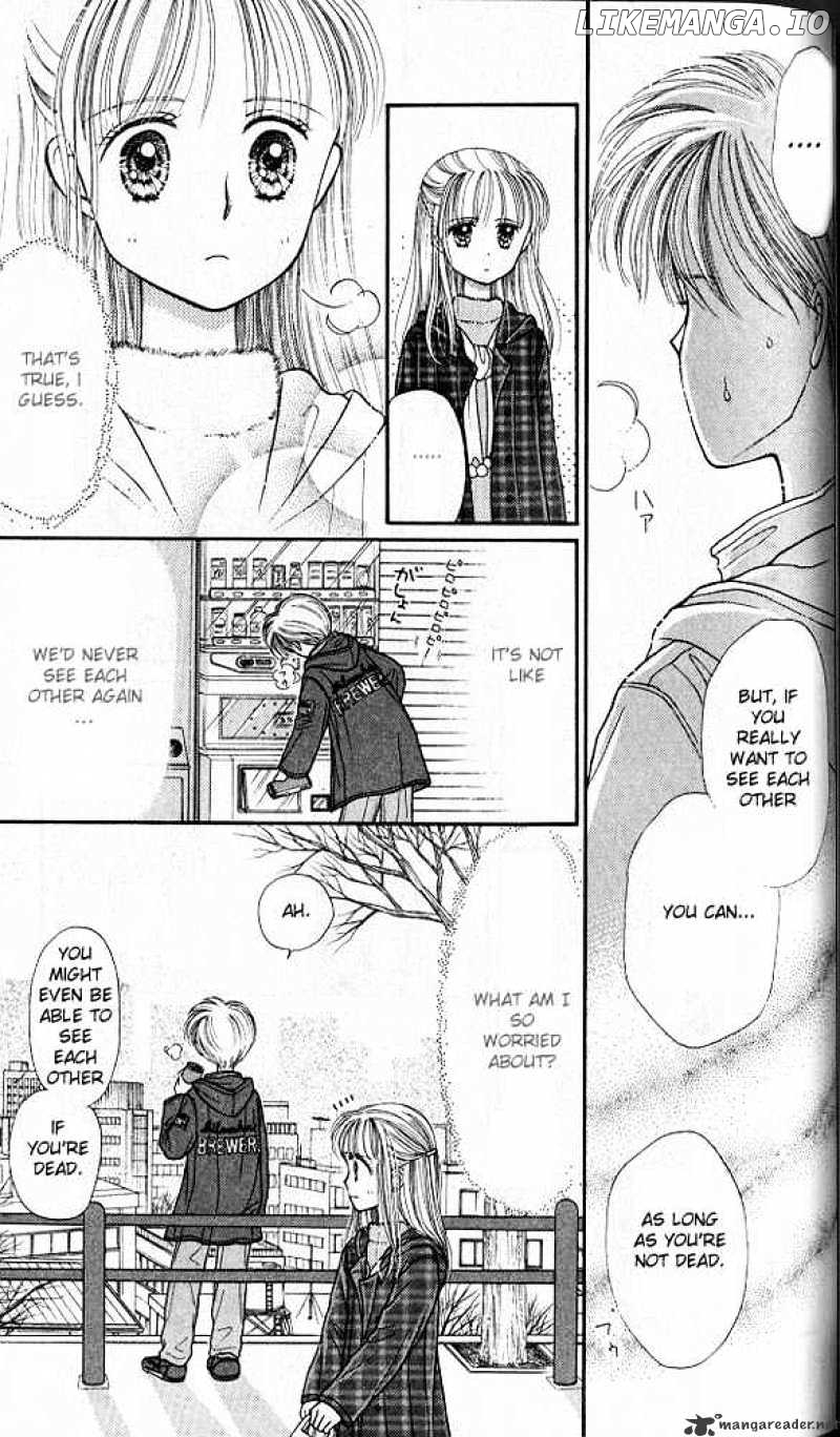 Kodomo no Omocha chapter 19 - page 28