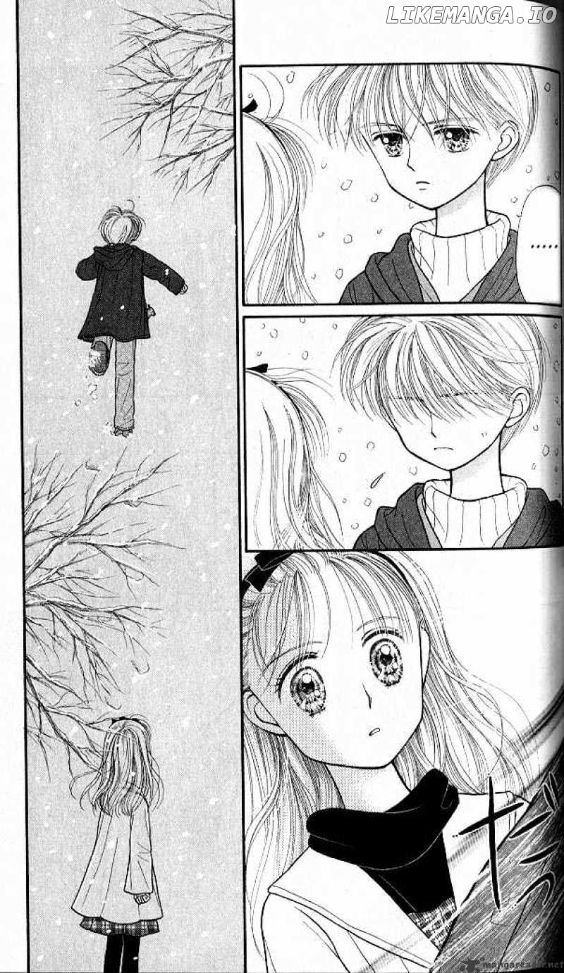 Kodomo no Omocha chapter 19 - page 6