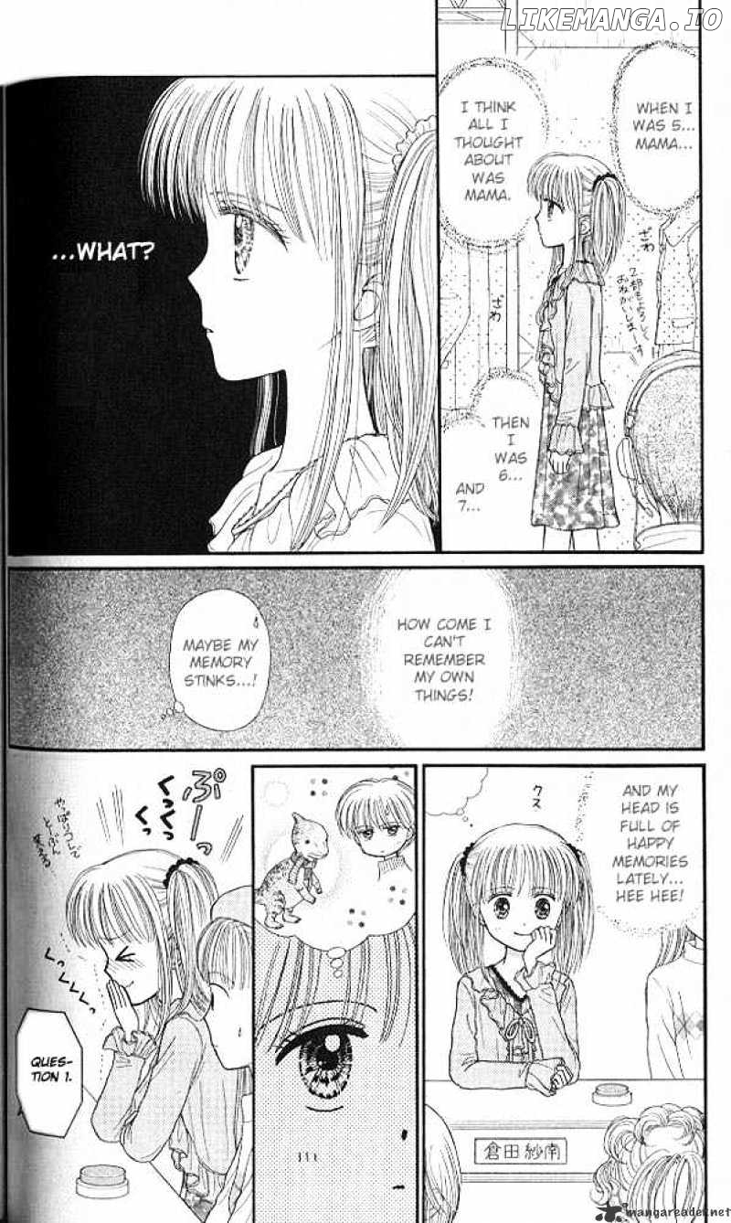 Kodomo no Omocha chapter 44 - page 11