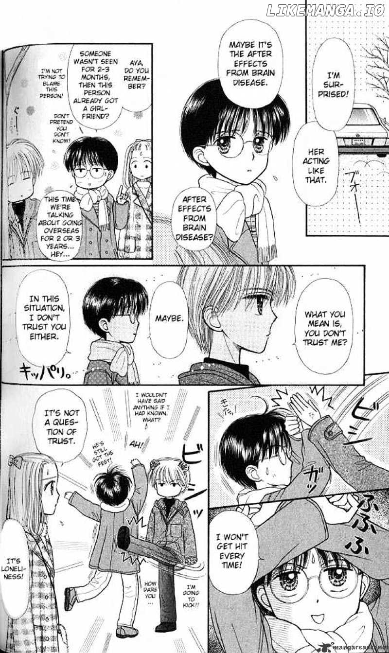 Kodomo no Omocha chapter 44 - page 21