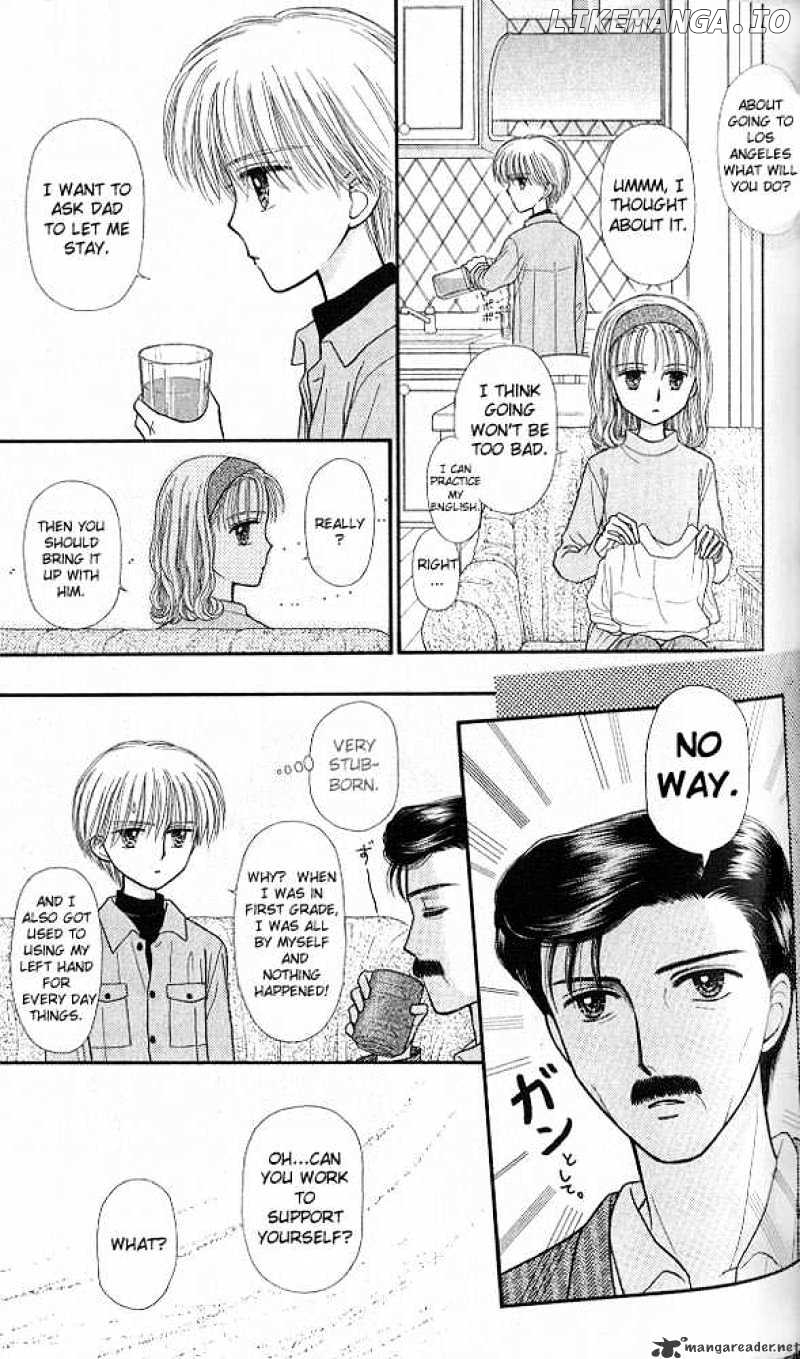 Kodomo no Omocha chapter 44 - page 24