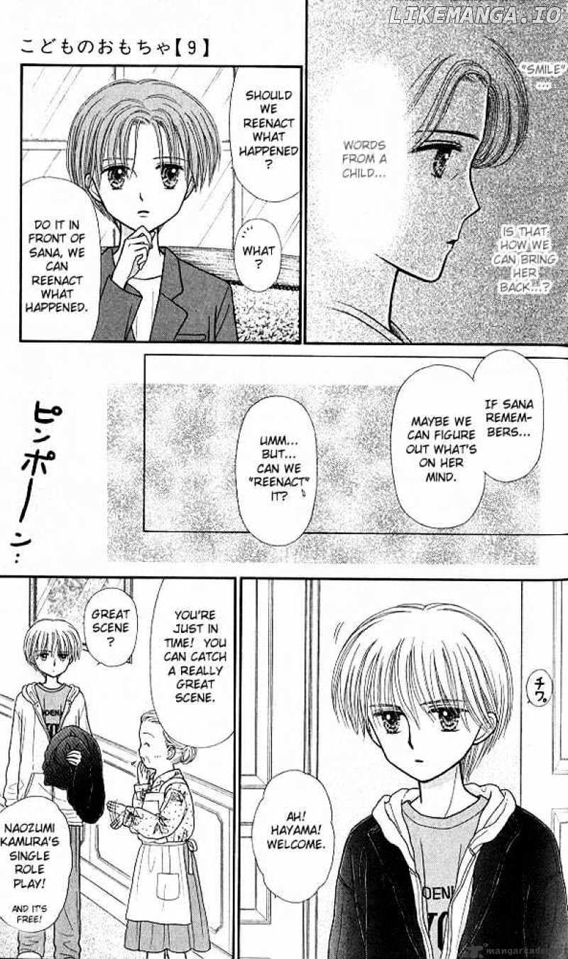 Kodomo no Omocha chapter 46 - page 20