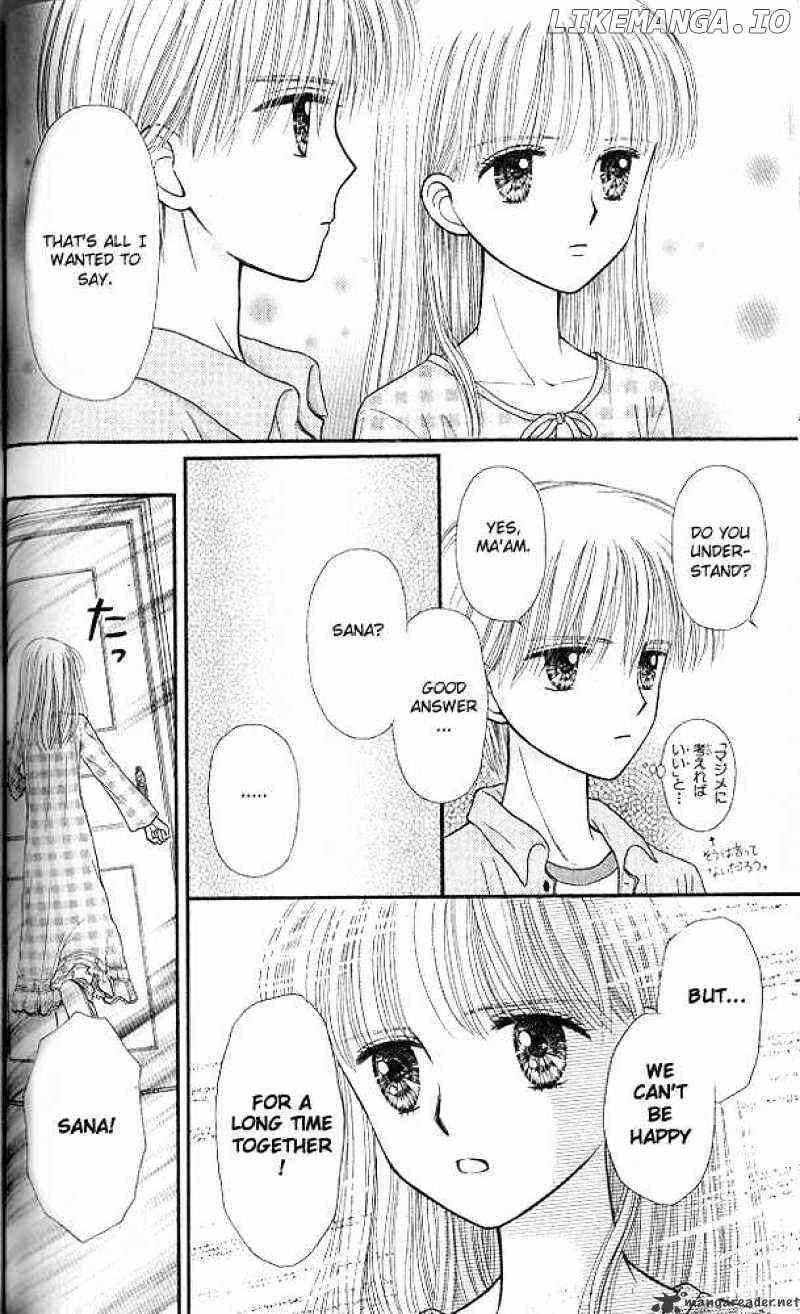 Kodomo no Omocha chapter 49 - page 29