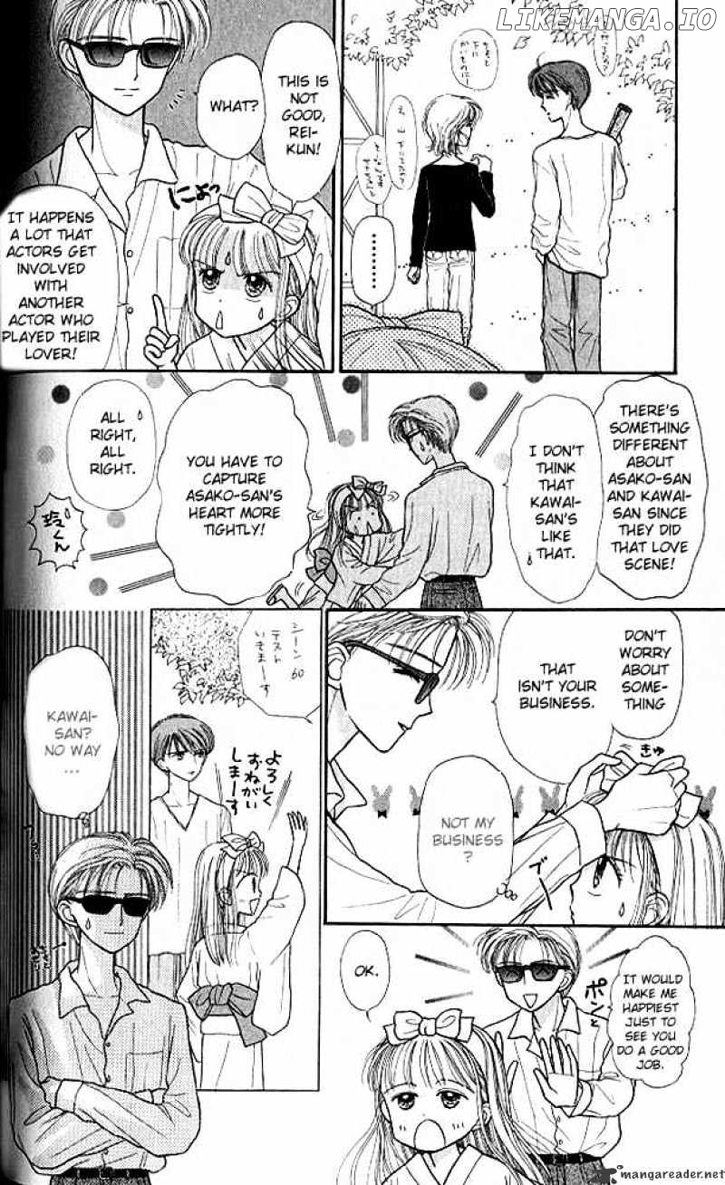 Kodomo no Omocha chapter 25 - page 15