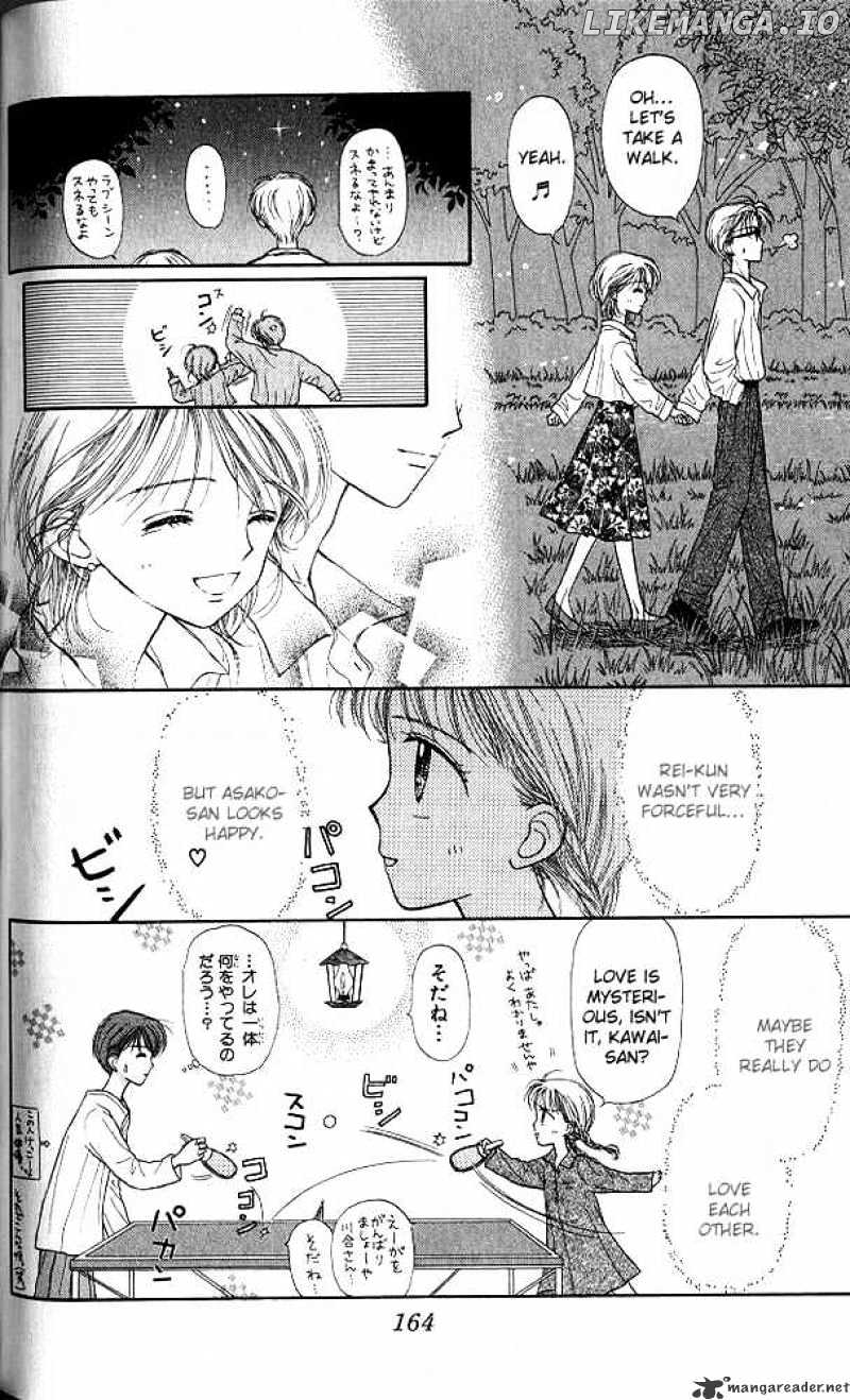 Kodomo no Omocha chapter 25 - page 25