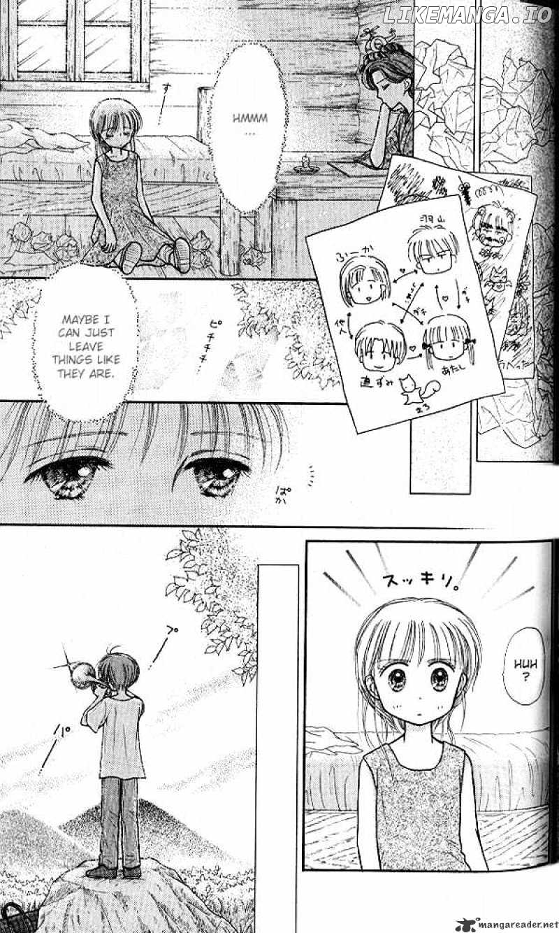 Kodomo no Omocha chapter 27 - page 24