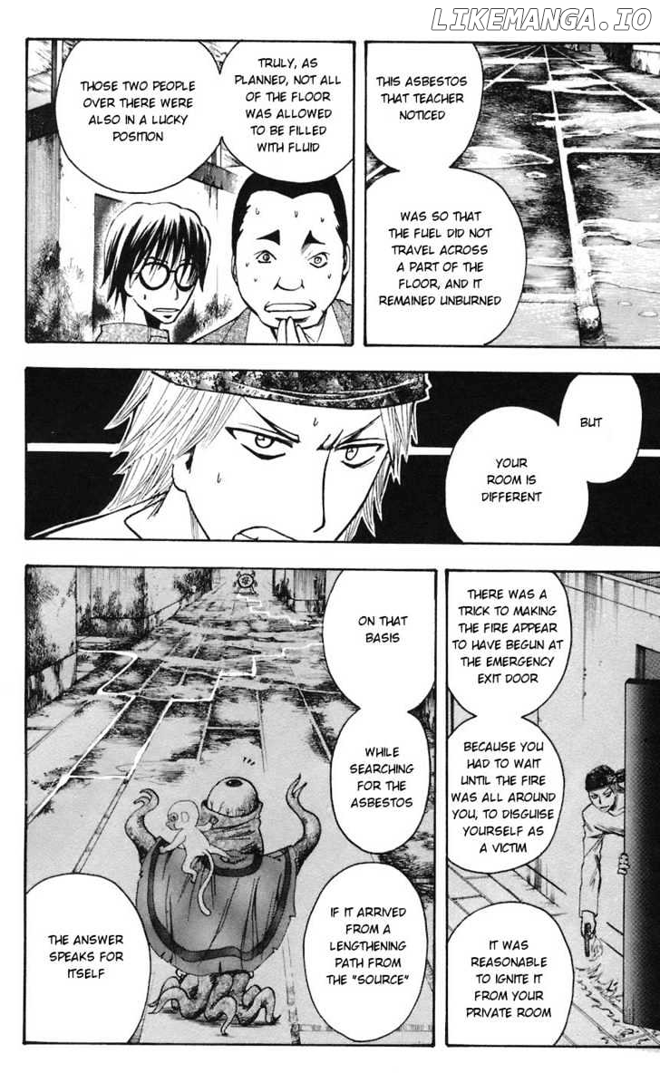 Majin Tantei Nougami Neuro chapter 64 - page 6