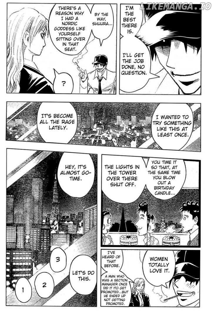 Majin Tantei Nougami Neuro chapter 177 - page 15
