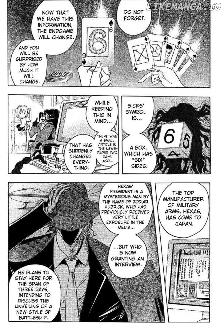 Majin Tantei Nougami Neuro chapter 177 - page 5