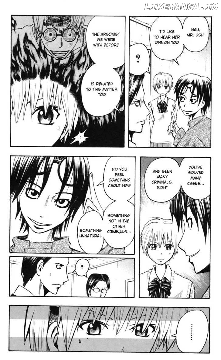 Majin Tantei Nougami Neuro chapter 65 - page 7