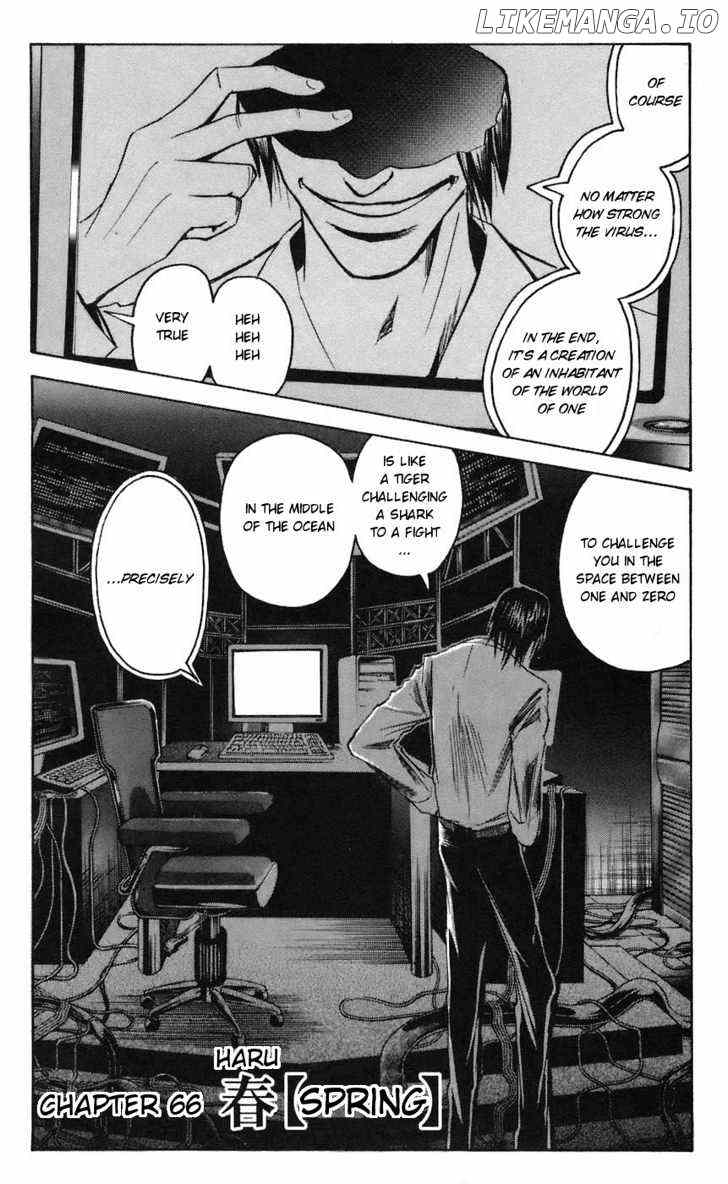 Majin Tantei Nougami Neuro chapter 66 - page 2