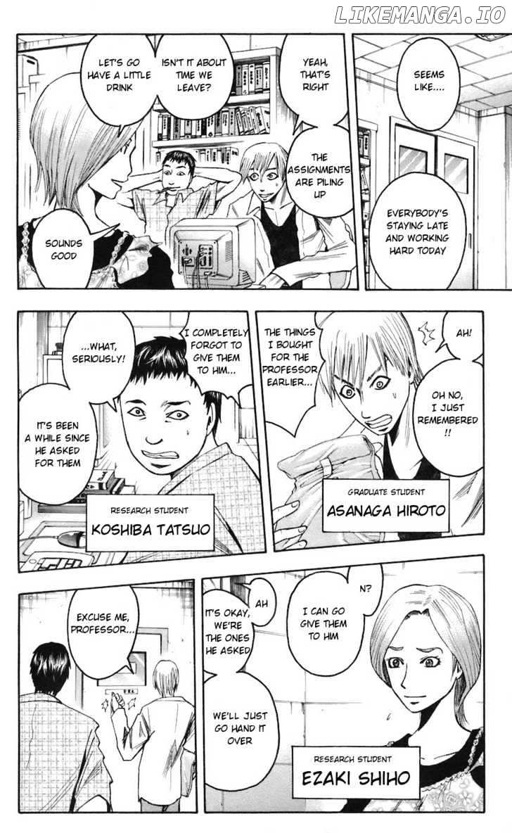 Majin Tantei Nougami Neuro chapter 66 - page 8