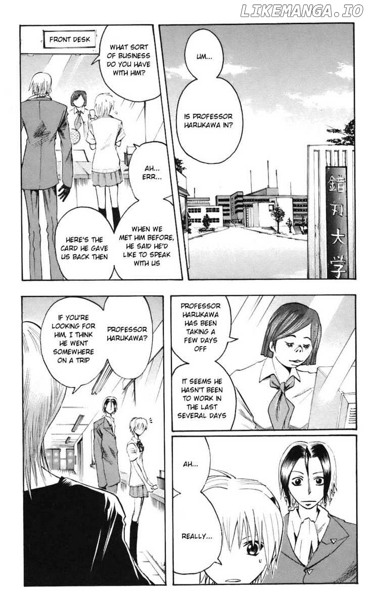 Majin Tantei Nougami Neuro chapter 69 - page 3