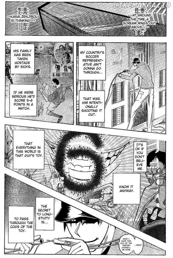 Majin Tantei Nougami Neuro chapter 182 - page 17