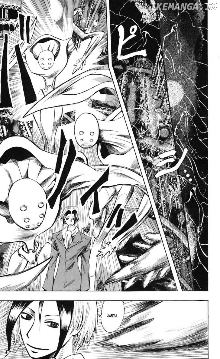 Majin Tantei Nougami Neuro chapter 71 - page 7