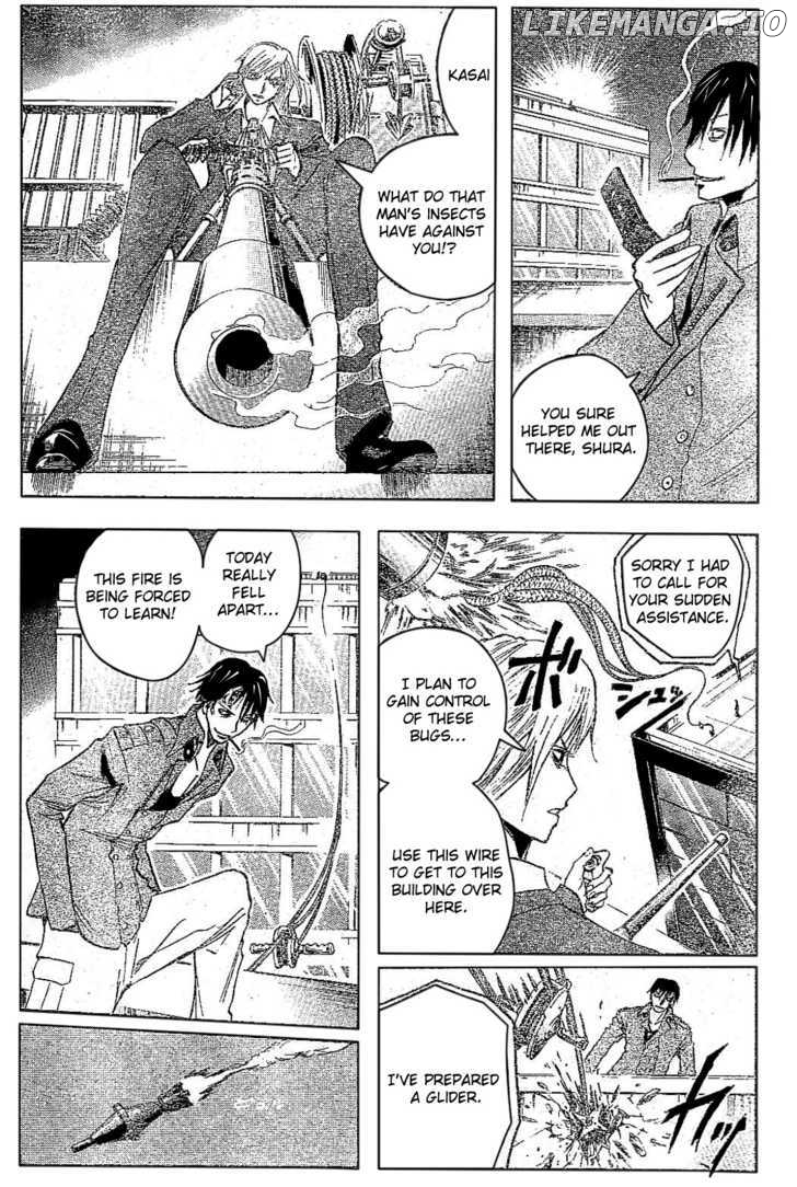 Majin Tantei Nougami Neuro chapter 184 - page 12