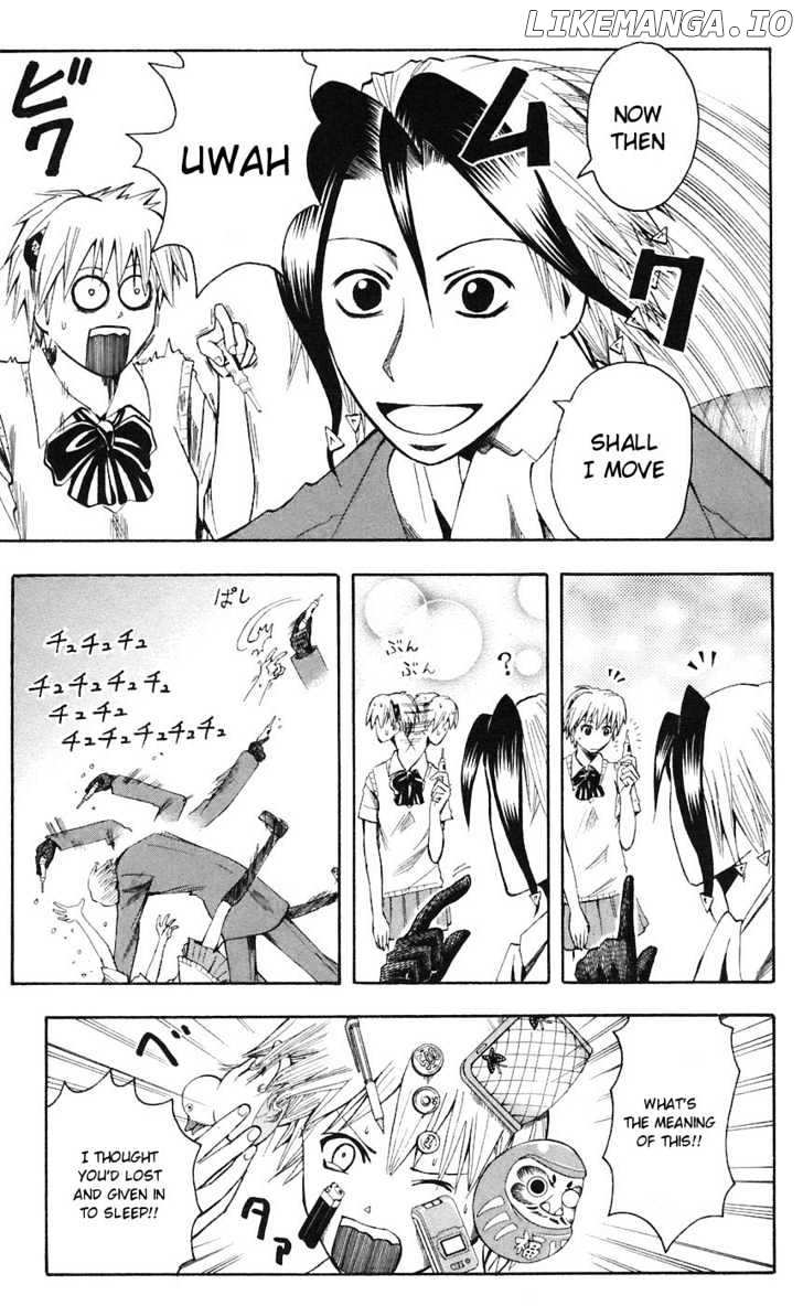 Majin Tantei Nougami Neuro chapter 72 - page 11