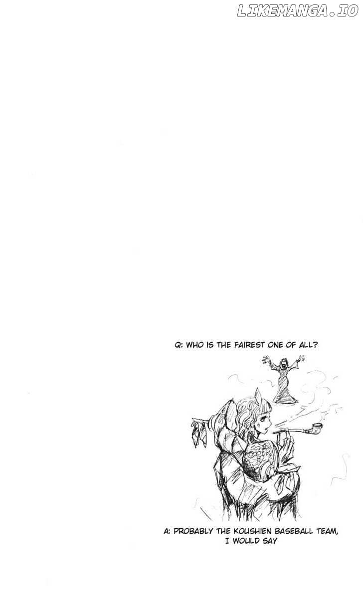 Majin Tantei Nougami Neuro chapter 73 - page 20