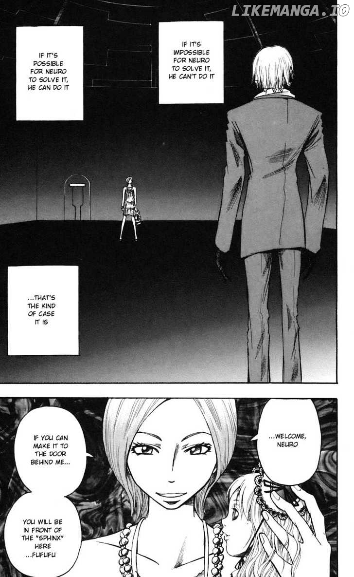 Majin Tantei Nougami Neuro chapter 74 - page 15