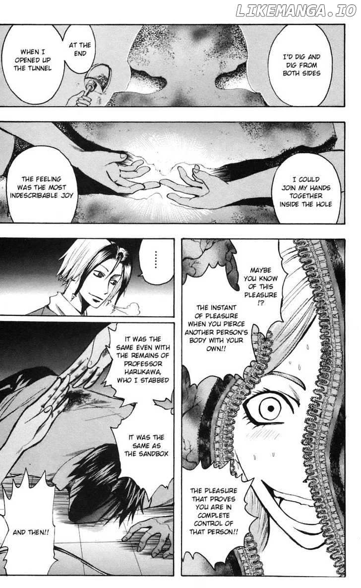 Majin Tantei Nougami Neuro chapter 74 - page 17