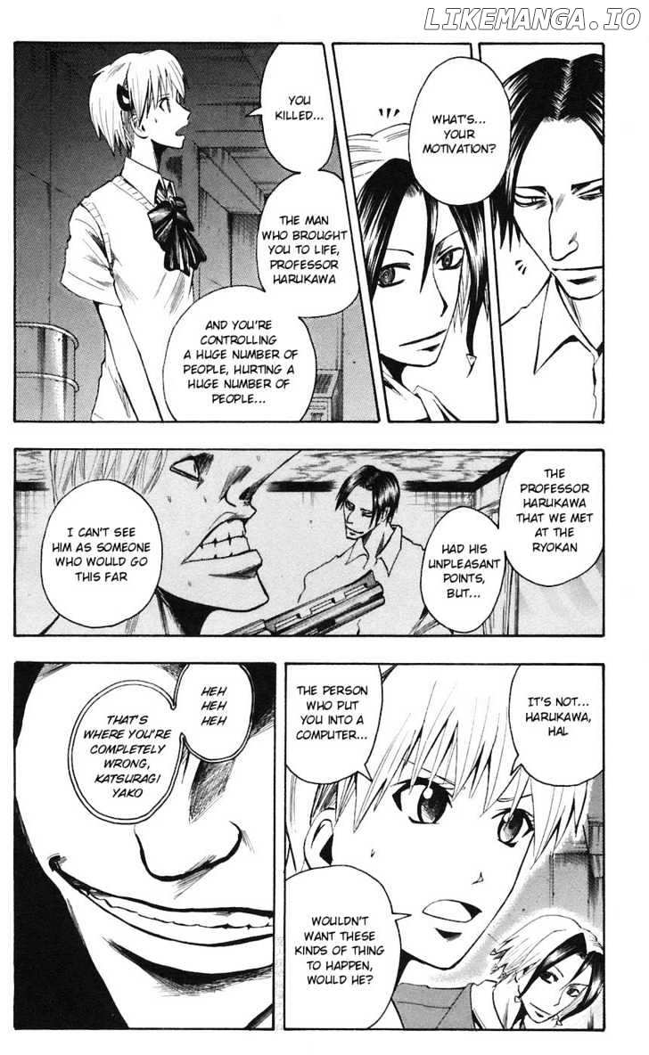 Majin Tantei Nougami Neuro chapter 74 - page 4