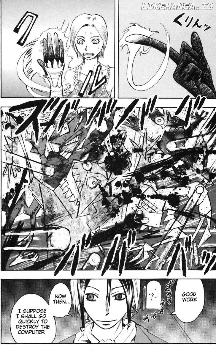 Majin Tantei Nougami Neuro chapter 75 - page 10
