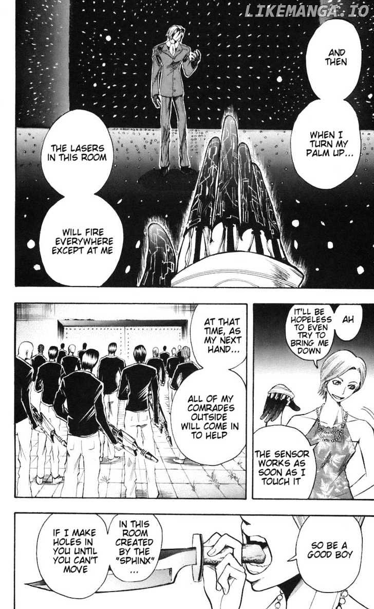 Majin Tantei Nougami Neuro chapter 75 - page 6