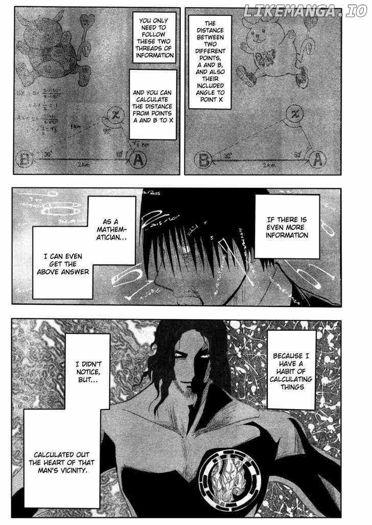 Majin Tantei Nougami Neuro chapter 188 - page 15