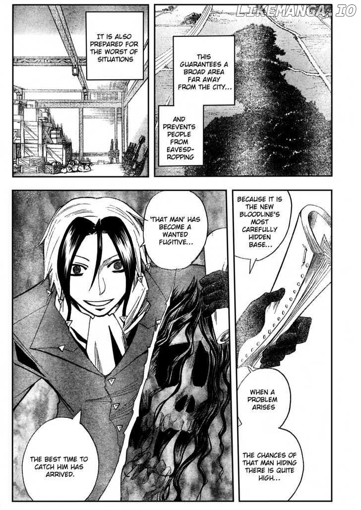 Majin Tantei Nougami Neuro chapter 188 - page 17