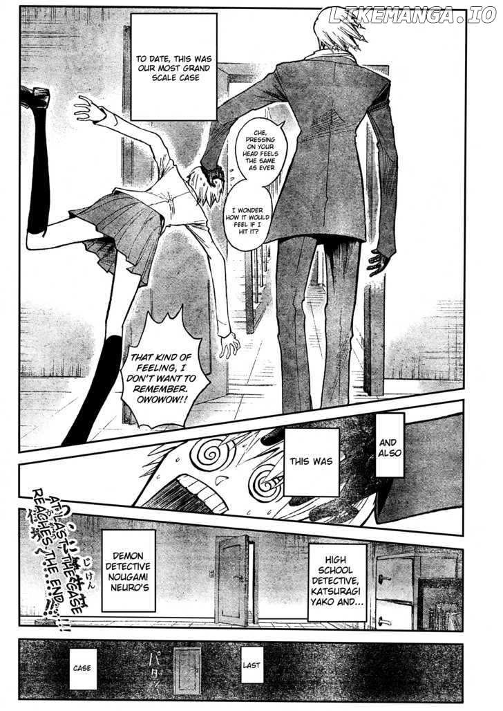 Majin Tantei Nougami Neuro chapter 188 - page 19