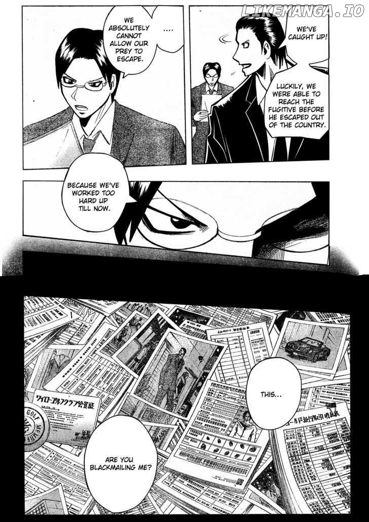 Majin Tantei Nougami Neuro chapter 188 - page 4